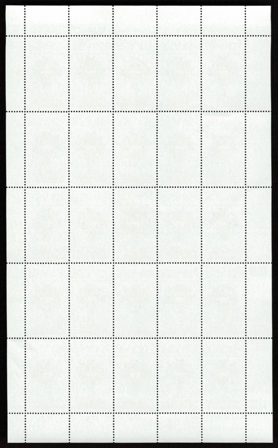RSA 1984/11/09 Military Decorations Control Block Set *Complete Sheets