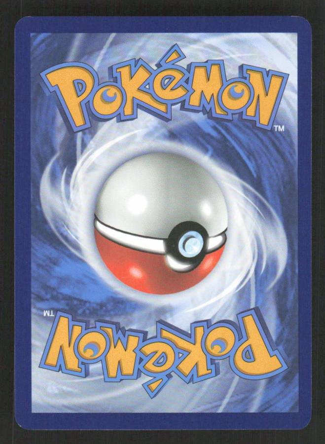 2025 Pokemon / Nintendo / Creatures / GAME FREAK Karrablast - SV09: Journey Together