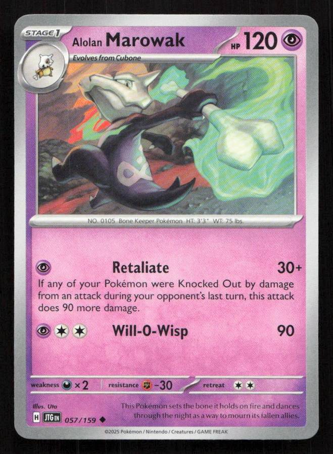 2025 Pokemon / Nintendo / Creatures / GAME FREAK Alolan Marowak - SV09: Journey Together