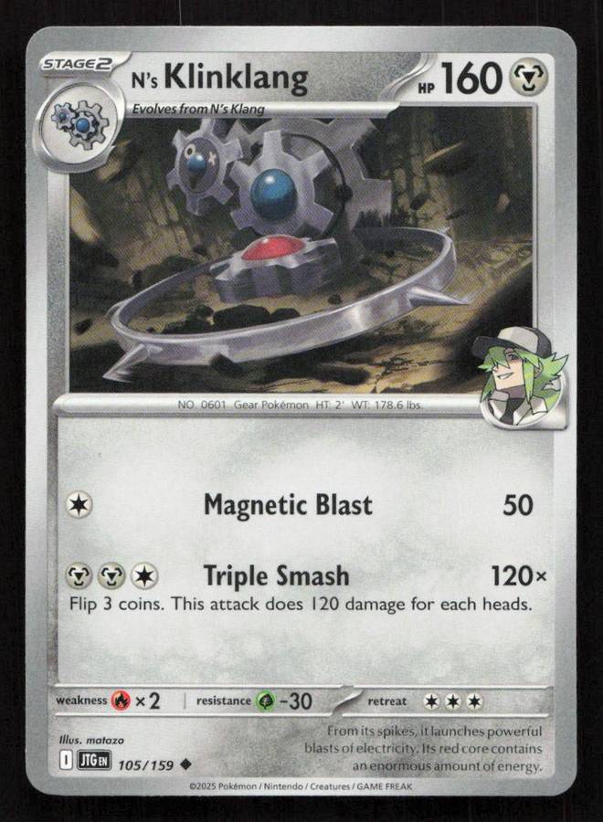 2025 Pokemon / Nintendo / Creatures / GAME FREAK N's Klingklang - SV09: Journey Together