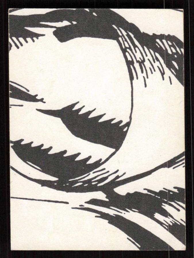 1991 Jim Lee Trading Card 17 Heroes