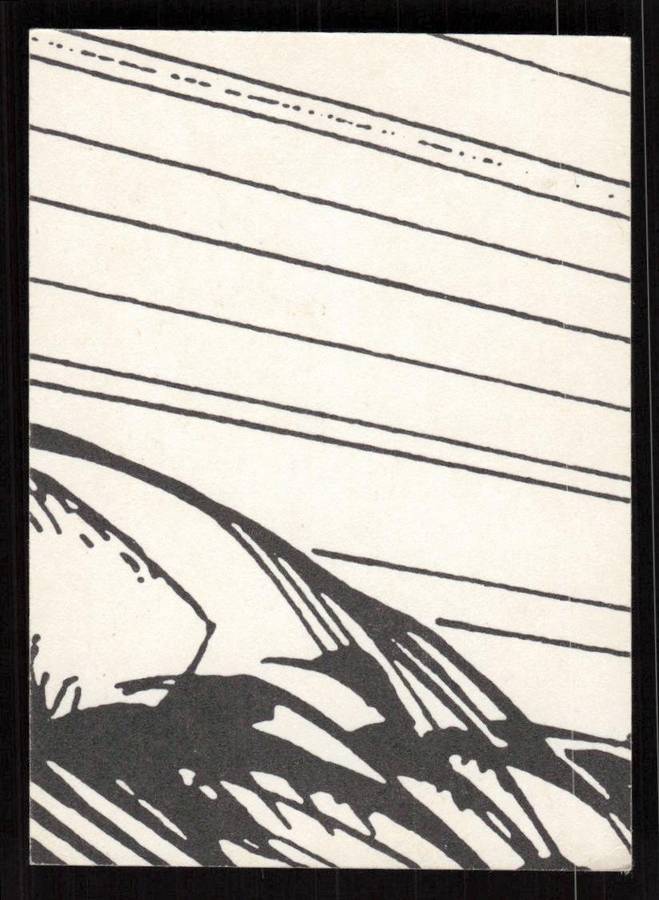 1991 Jim Lee Trading Card 19 Nightcat