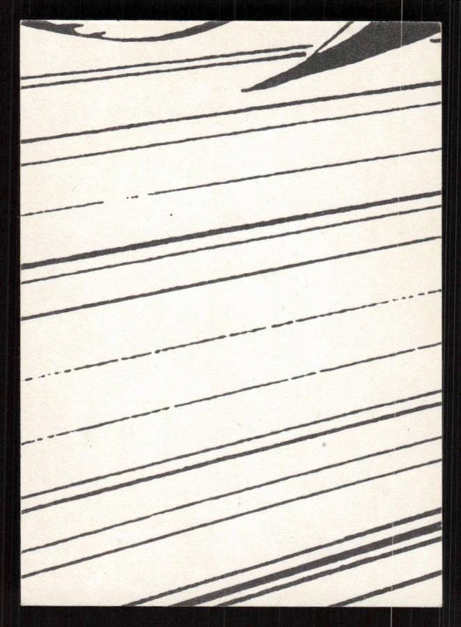 1991 Jim Lee Trading Card 37 Hodge