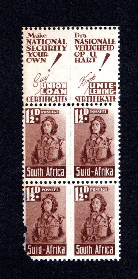 RSA 1942/08 South African War Effort Reduced 1½d Wmk MSH