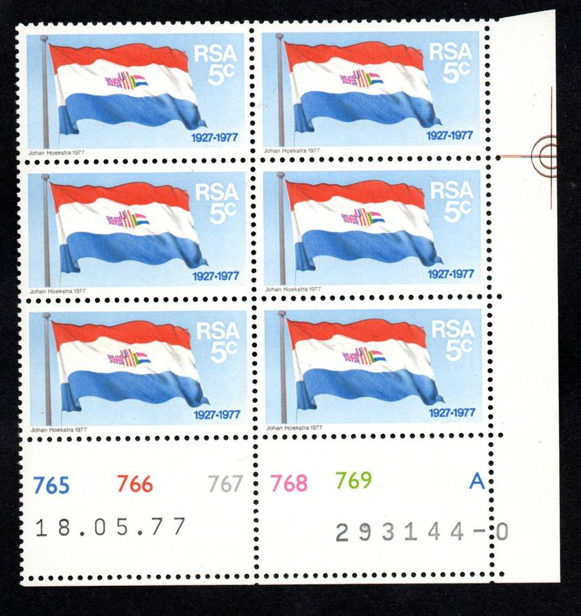 RSA 1977/11/11 50 years SA Flag Control Blocks A
