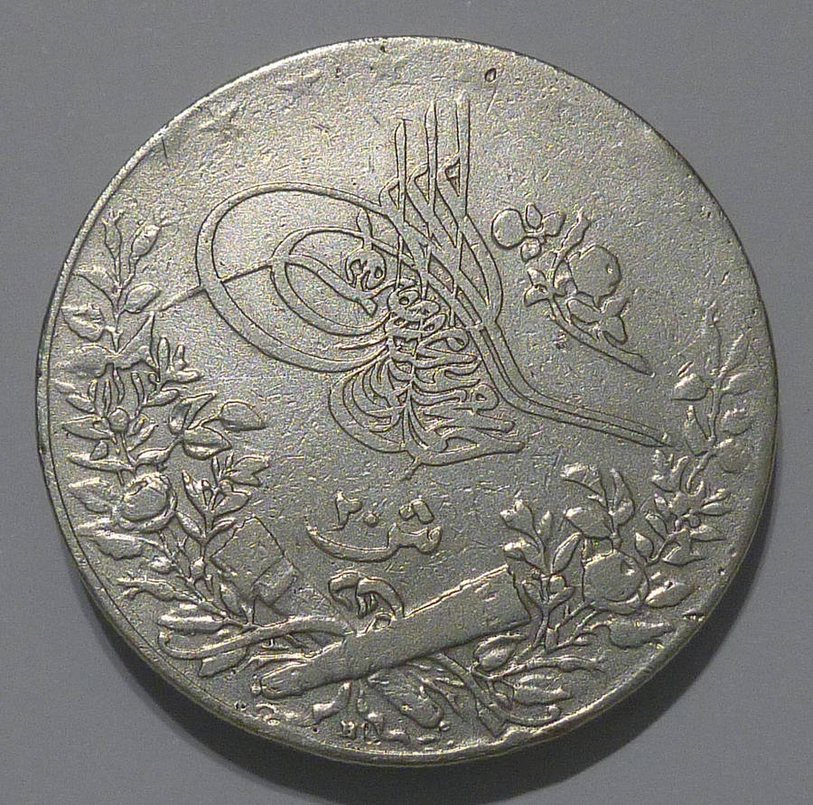 1914 H Egypt 20 Piastres Qirsh Crown-sized Coin. Silver (.833) 28 g.