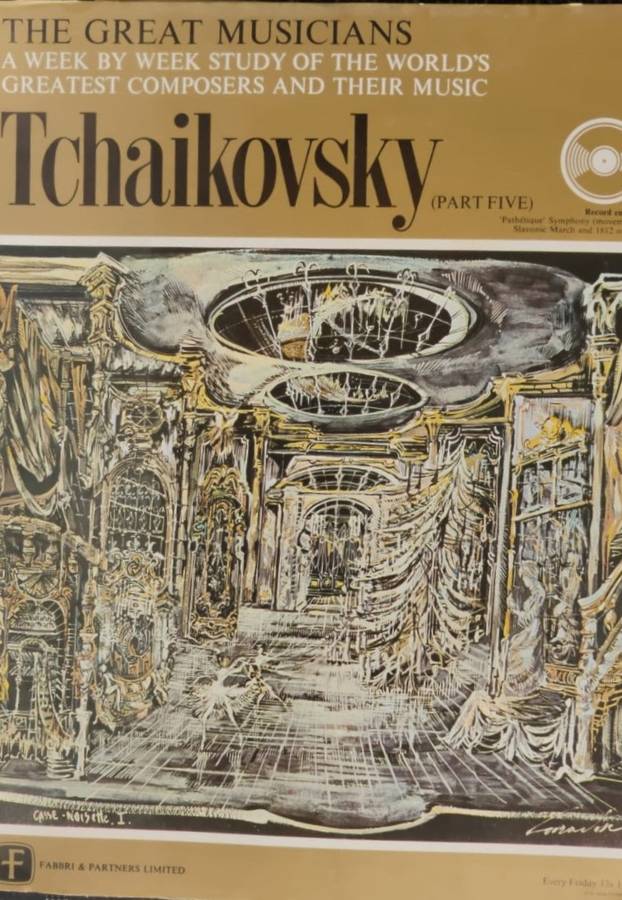 THE GREAT MUSICIANS - 15 different issues. Long playing records, circa 1969.