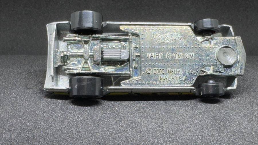 Vairy 8 (loose) - 2003 First Editions #11