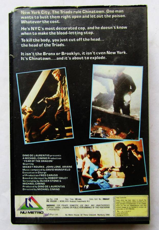 Year of the Dragon - Mickey Rourke - Movie VHS Tape (1986)
