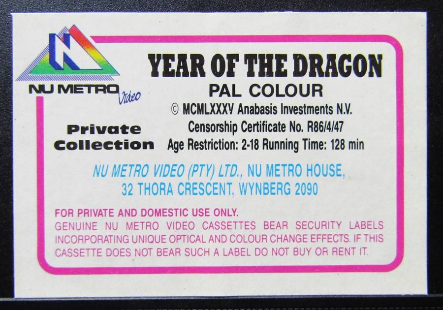 Year of the Dragon - Mickey Rourke - Movie VHS Tape (1986)