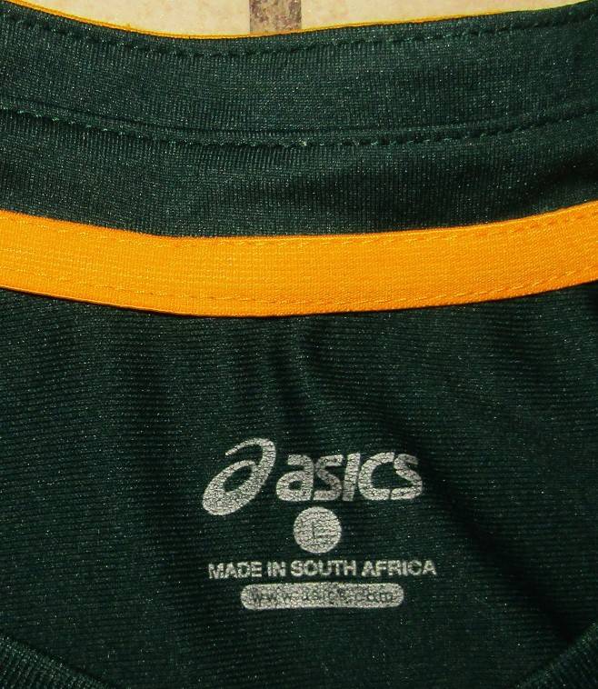 2015 World Cup Special Edition Springbok Rugby Jersey - Large Size