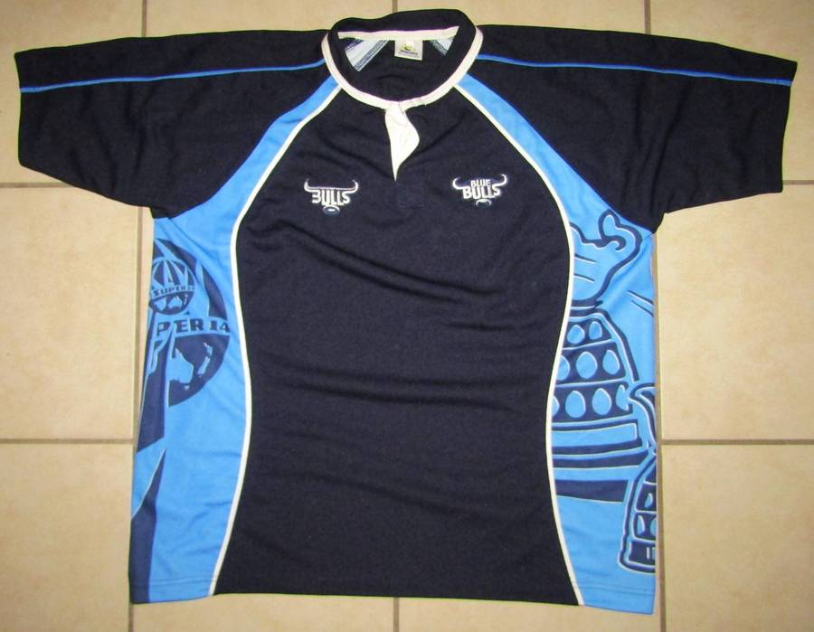 Old Bulls Super 14 and Currie Cup Rugby Jersey - Size XXL