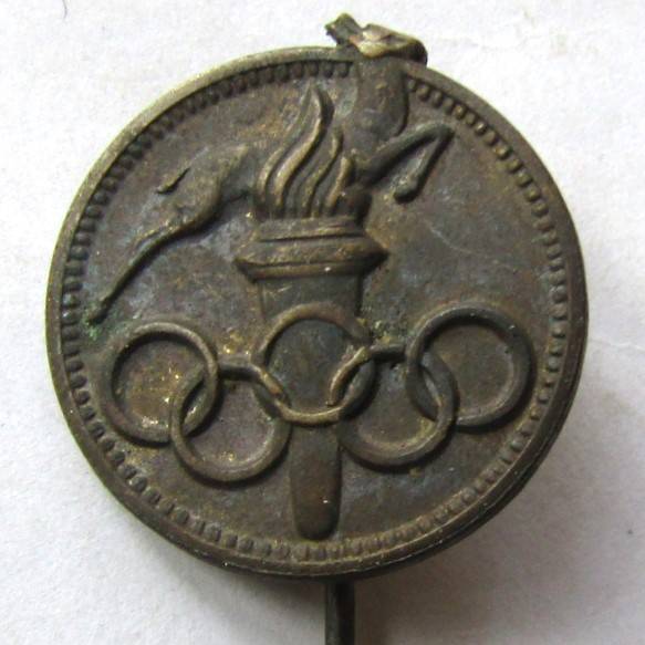 Old SA Olympic Lapel Pin Badge