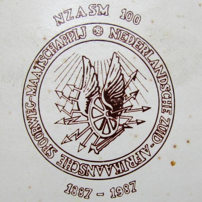 1887 - 1987 NZASM Railways Beer Mug