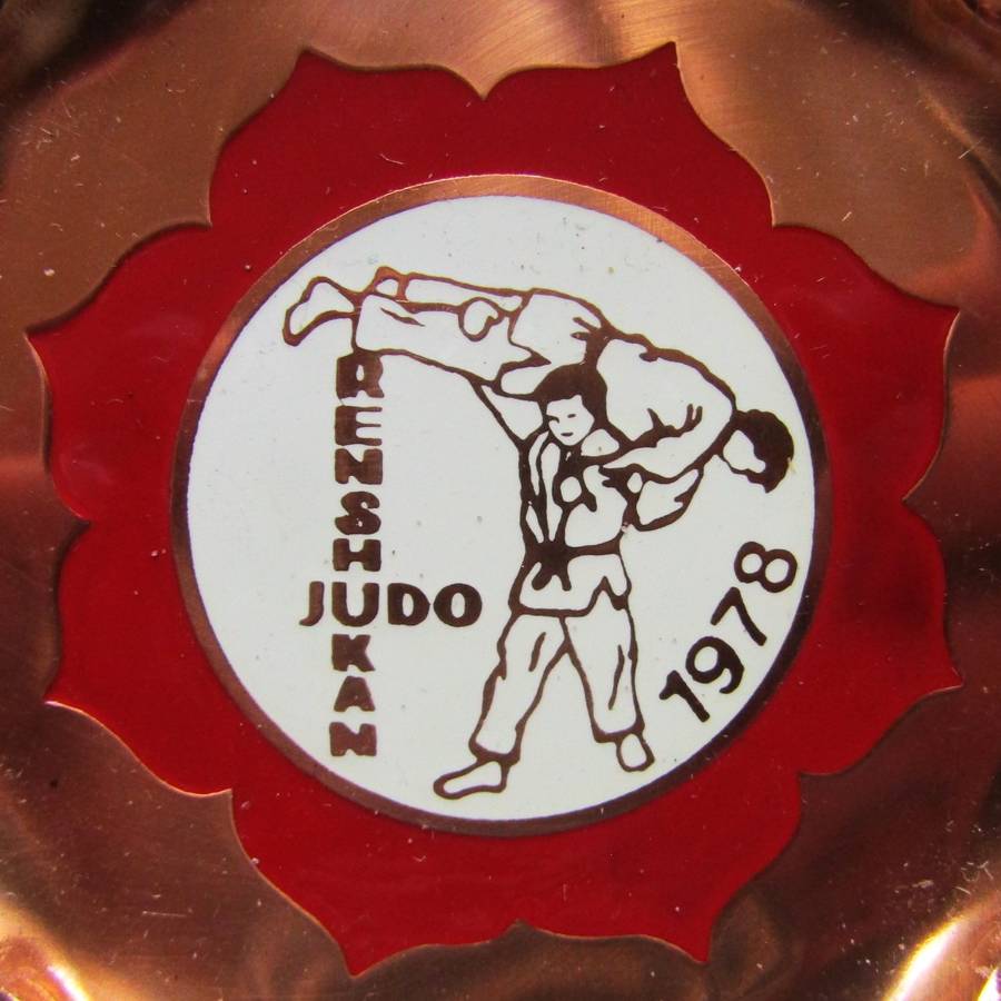 1978 Renshukan Judo Copper Ashtray