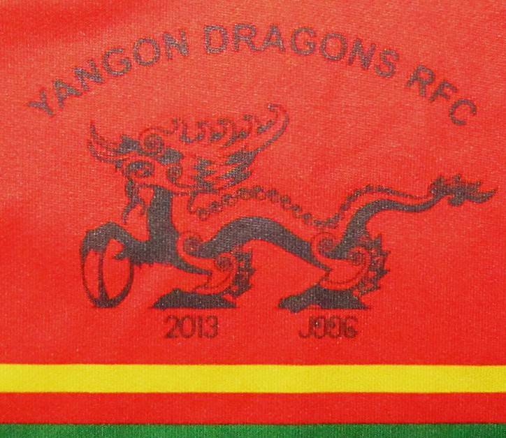 2013 Yangon Dragons Players Rugby Jersey and Shorts