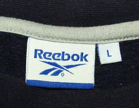 2000 Reebok Comrades Marathon Top - Large Size