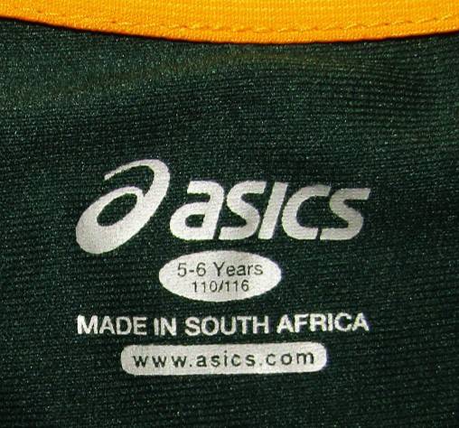 2015 World Cup Springbok Rugby Jersey - Kids Size 5/6