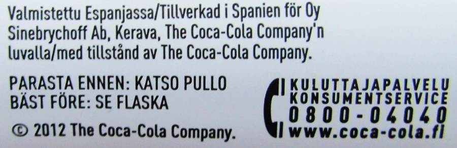 2012 Marc Jacobs Coca Cola Bottle