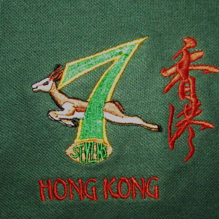Old Hong Kong Sevens Springbok Rugby Shirt - XL Size