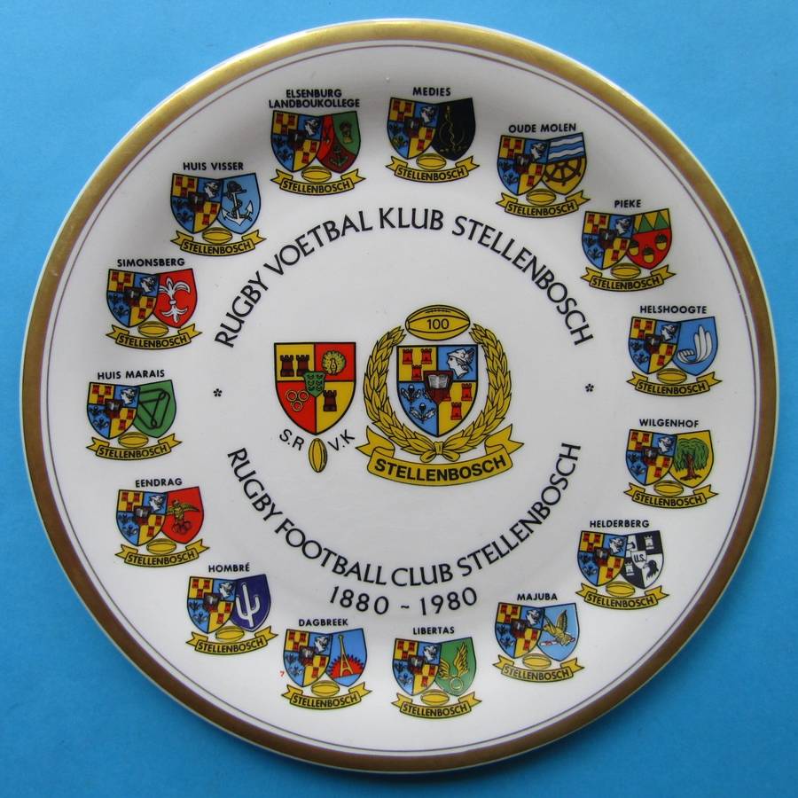 1980 Stellenbosch Rugby 100 Year Display Plate