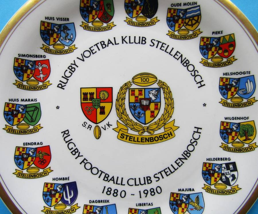 1980 Stellenbosch Rugby 100 Year Display Plate