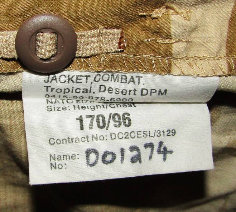 Old British Desert Camo Combat Jacket