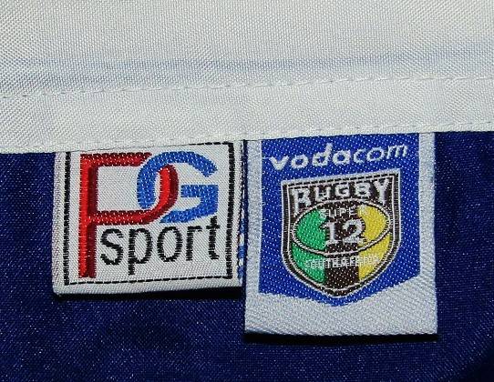 Old Bulls Super 12 Rugby Flag