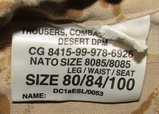 Old British Desert Camo Combat Trousers