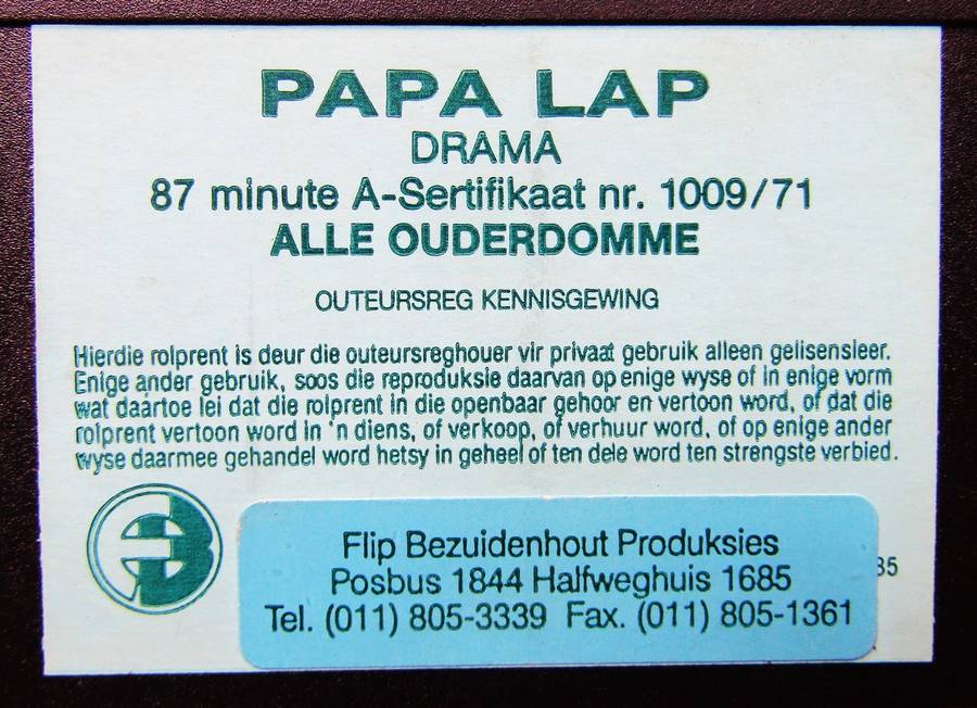 Pappa Lap - Afrikaans Movie VHS Tape