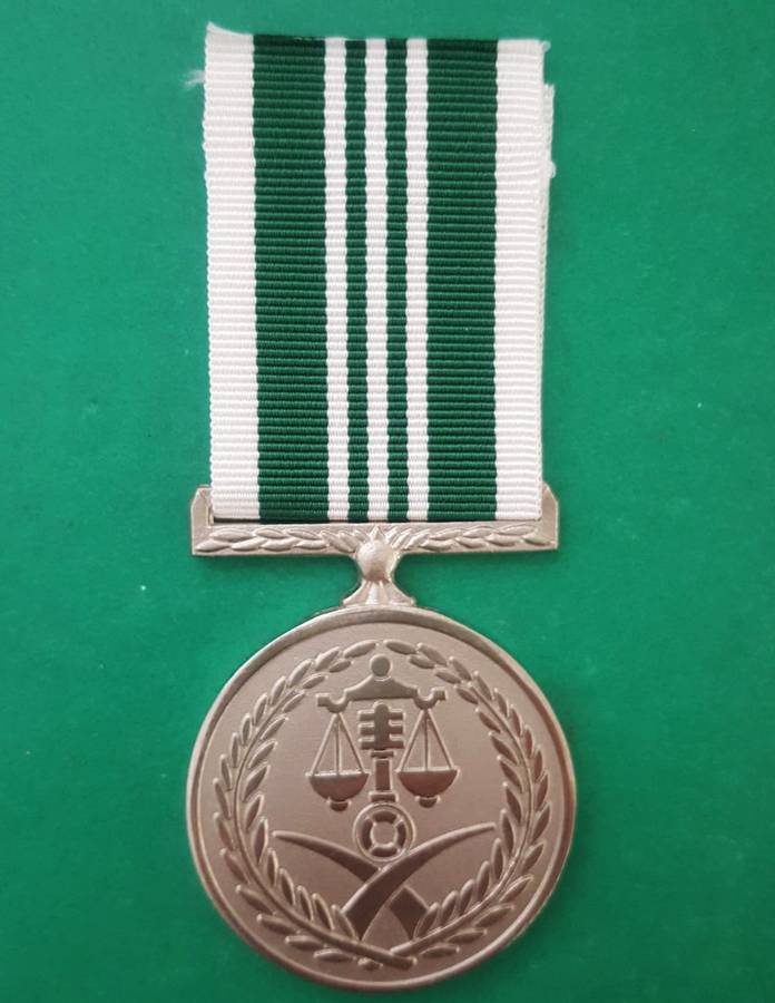 Venda Prisons Establishment Full Size Medal