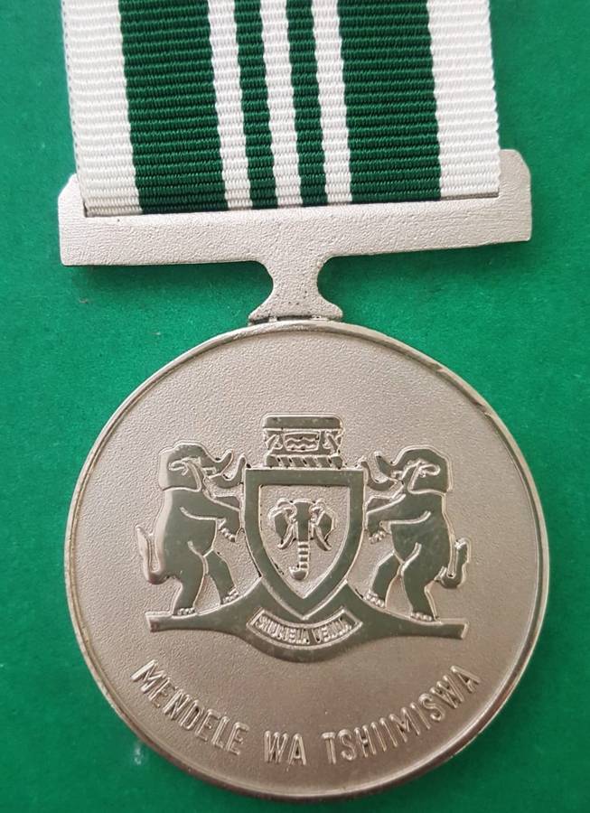 Venda Prisons Establishment Full Size Medal