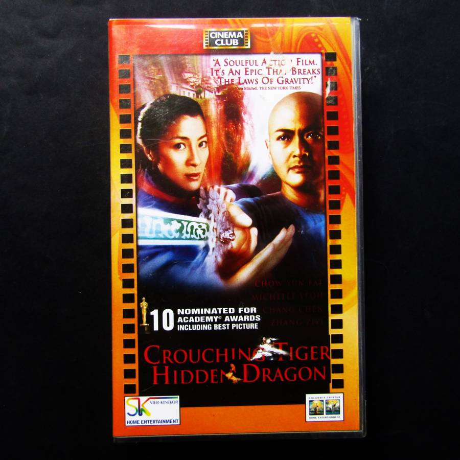 Crouching Tiger Hidden Dragon - Movie VHS Tape (2001)
