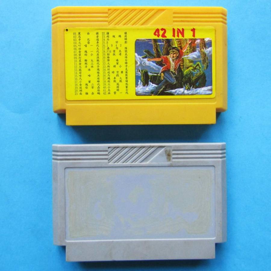 2 Old 8 Bit TV Game Cartridges