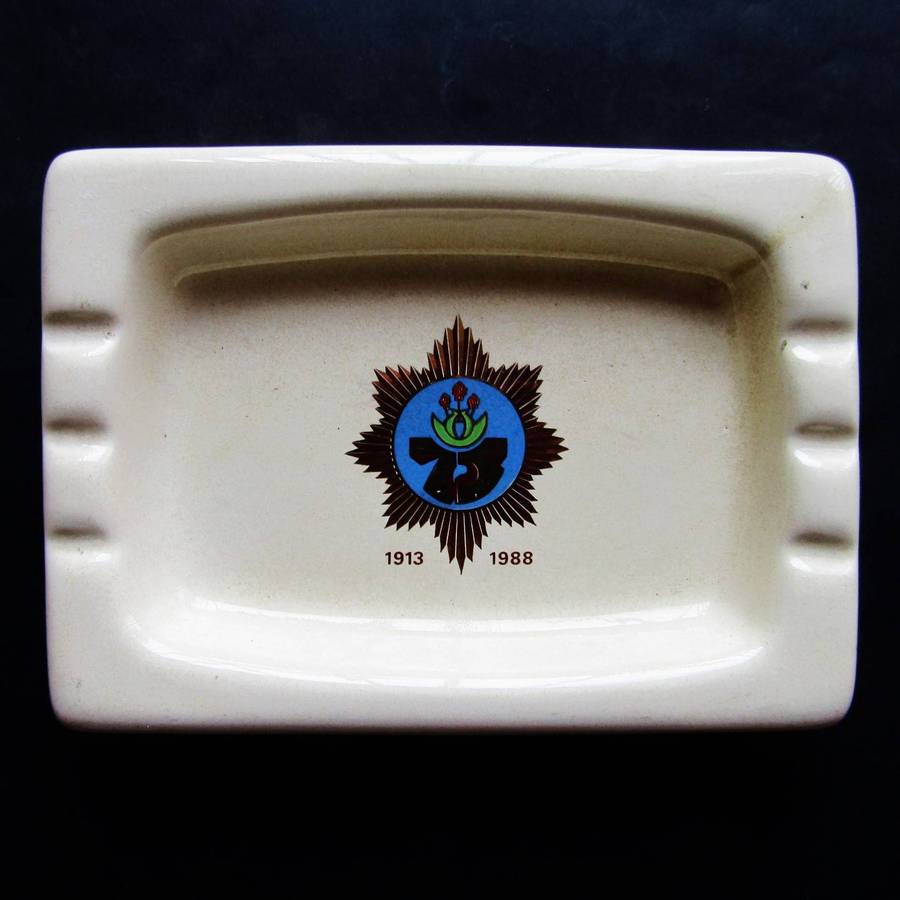 1988 Large SA Police 75 Year Anniversary Ashtray