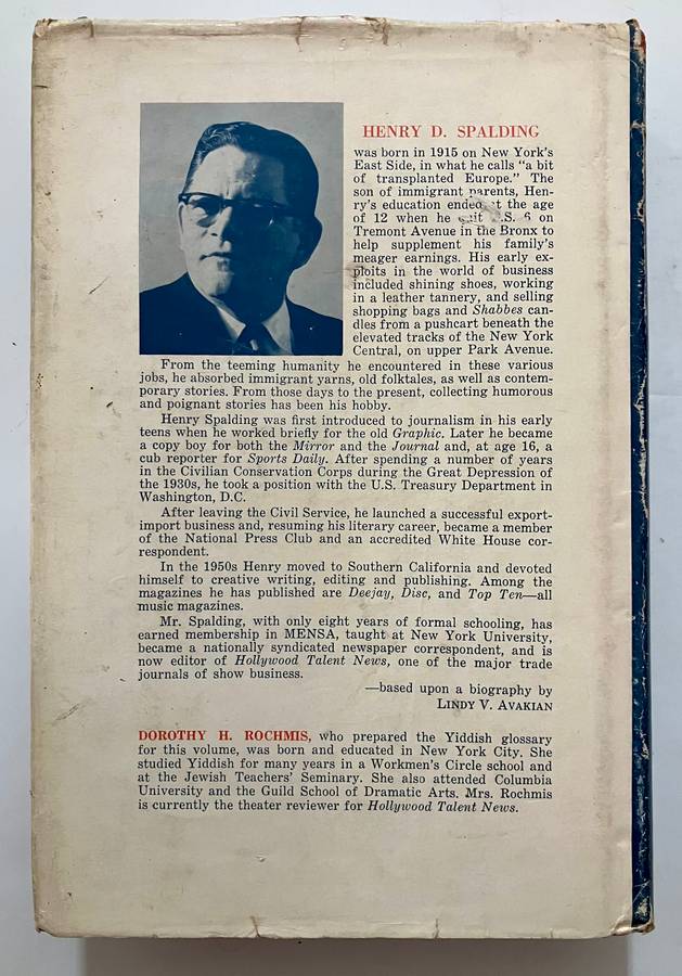Encyclopedia of Jewish Humor - Henry D Spalding. Hardcover w dj, 1st Ed. 1969