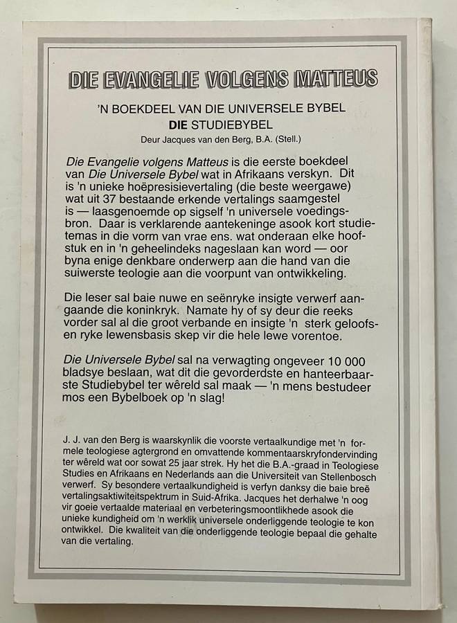 Die Evangelie volgens Mattheus - Jacques van den Berg. Sagteband, 1e uitg. 1994