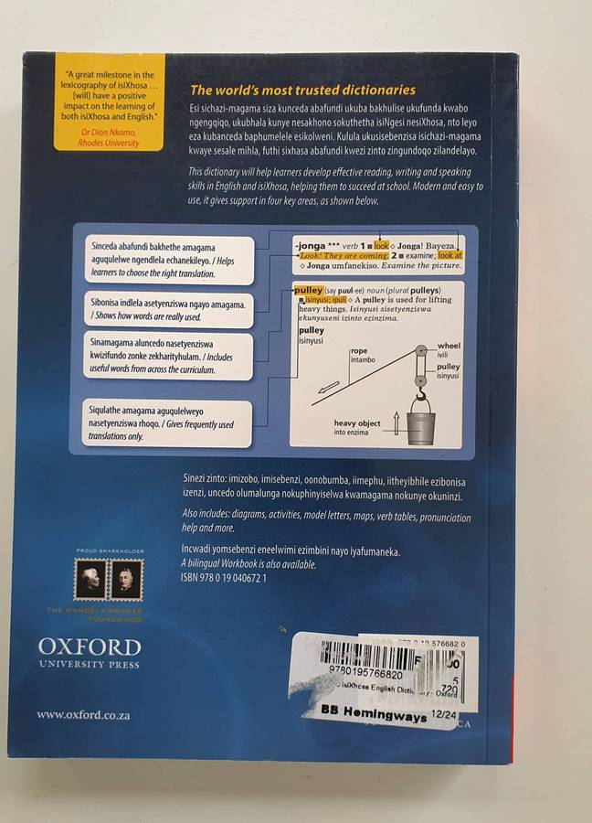 OXFORD SCHOOL DICTIONARY - ENGLISH/ ISIXHOSA