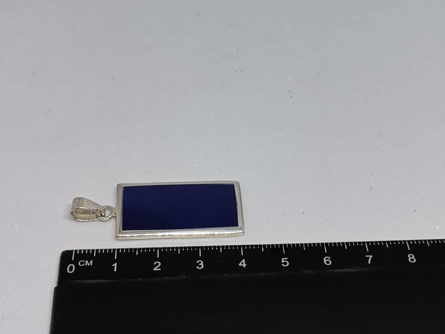 Silver Lapis Lazuli Pendant