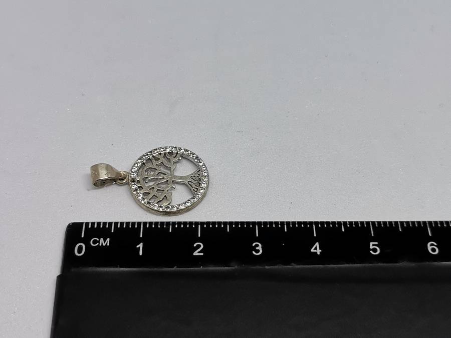 Silver Tree of Life Pendant