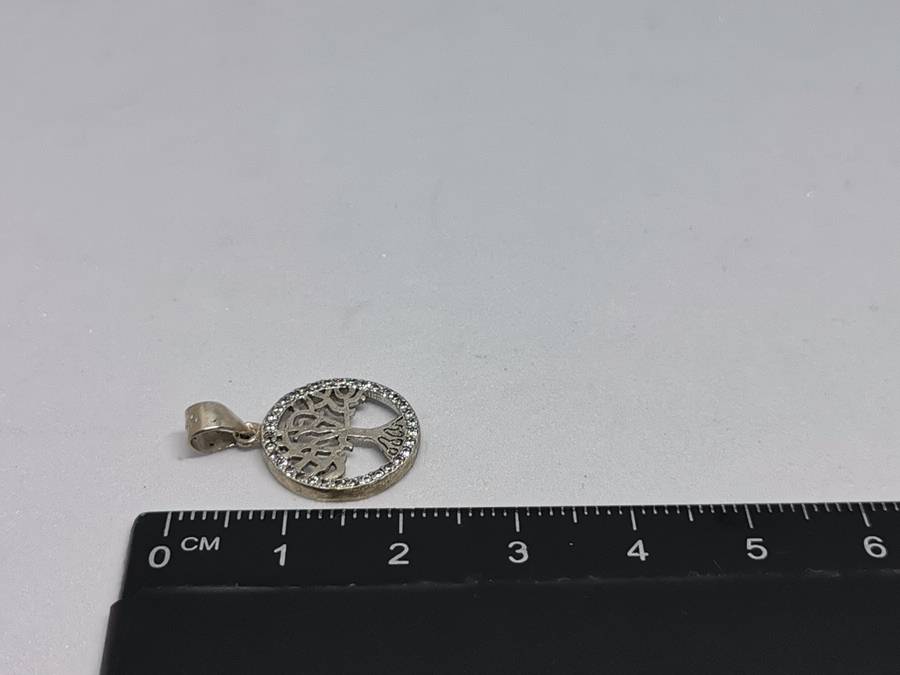 Silver Tree of Life Pendant