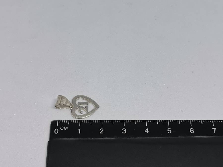 Silver 21st Birthday Pendant