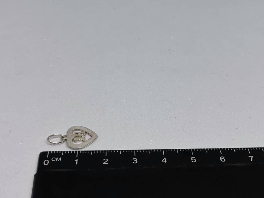 Silver 18th Birthday Pendant