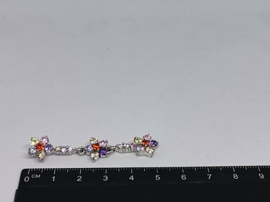 Silver Dangling Flower Pendant