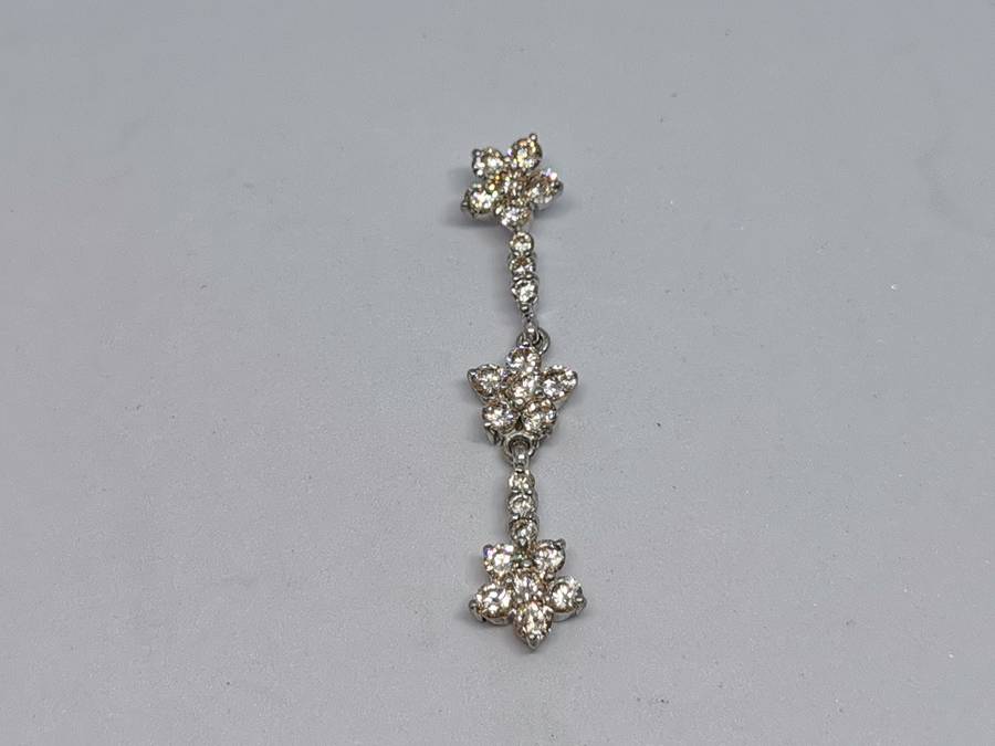 Silver Dangling Flower Pendant