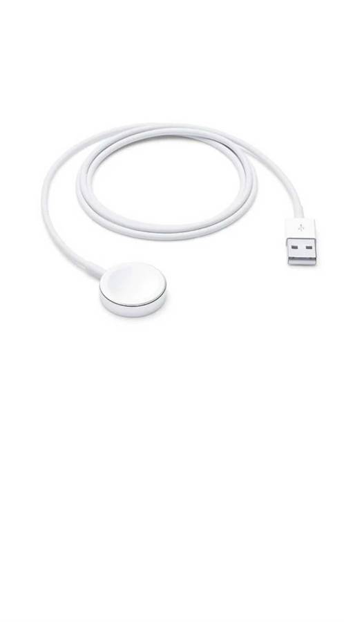 Apple Watch Magnetic Charging Cable - 1m