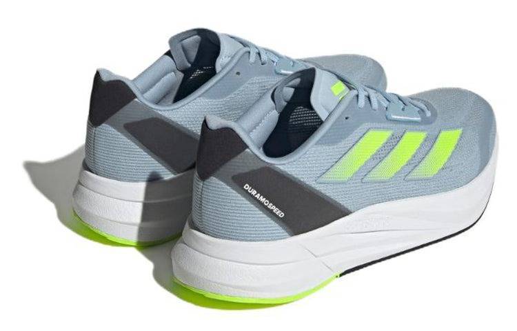 adidas Men`s Duramo Speed M IE9672
