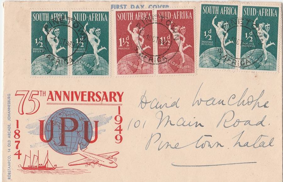 South Africa UPU anniversaries part set on Illustrated FDC as scan