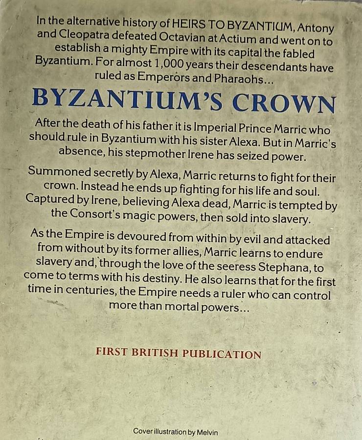 Byzantium's Crown - Susan Shwartz- Softcover - 254 pages