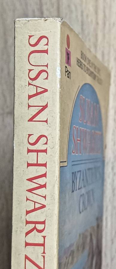 Byzantium's Crown - Susan Shwartz- Softcover - 254 pages